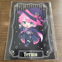 2025年最新】てるとくんブロマイドの人気アイテム - メルカリ