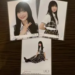 大園玲 まとめ売り - メルカリ