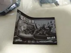 2026年最新】ウルトラ怪獣戯画シリーズの人気アイテム - メルカリ