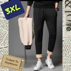 SALE☆3XL メンズ 極暖 裏起毛 スウェットパンツ ジョガーパンツ 裏ボア