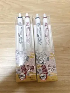 鬼滅の刃 全集中展 ユニ ボールペン 宇髄天元 ムキムキねずみ 無限列車 遊郭編