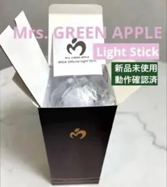 Mrs. GREEN APPLE MGA Light Stick &タンブラー - メルカリ