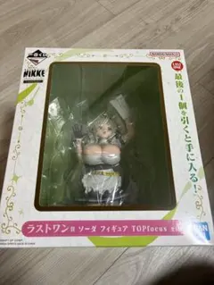 勝利の女神 NIKKE ソーダ フィギュア 窓枠パーツ付き 一番くじ ラスト