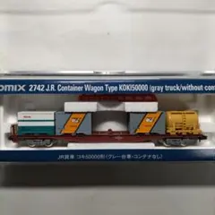 2026年最新】TOMIX 鉄道模型の人気アイテム - メルカリ