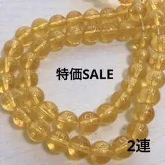dp562/SALE！天然石◇梵字　大仏　約8mm2連