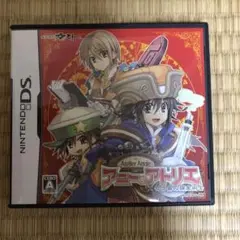 アニーのアトリエ〜セラ島の錬金術士〜
