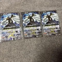 バトスピ コアの光主・百瀬勇貴 3枚