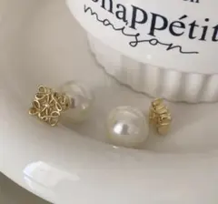 フリーレン様 リクエスト 2点 まとめ商品