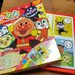 Item thumbnail for item 16977874-fb24-49b1-a422-e4006f8ed7ce