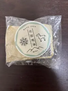 Item thumbnail for item 3e97c8b3-0734-4733-809e-924b2260f12b