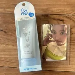 【TWICE ナヨン トレカ付】fwee 下地 02 リッチグロウ新品未使用