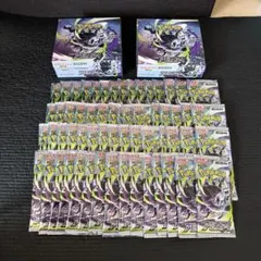 アビスアイ 60パック サーチ済 ポケモンカード ポケカ ⑤ - メルカリ