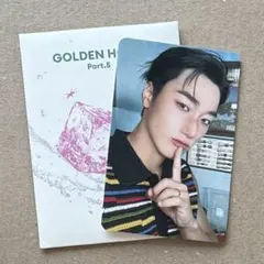 ATEEZ サン POPUP ラントレ GOLDEN HOUR Part.5