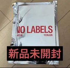 kuu様 リクエスト 2点 まとめ商品