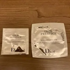 Dior Prestige トライアルセット