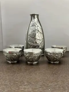 ロイヤルセランゴール 山水文 茶筒 高さ約15.5cm - メルカリ
