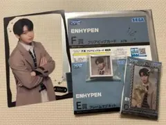 ENHYPEN くじ ソヌ セット D E F 賞 キーチェーン マグネット 等