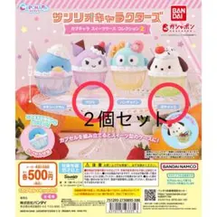 Item thumbnail for item 4ebe5da2-f5d9-48ed-90bc-b4351de7e9ad