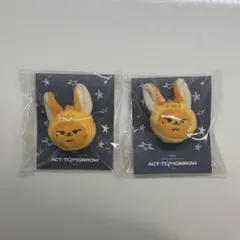 txt ファンチュン マスコットリング ヨンジュン プルバトゥ 2個