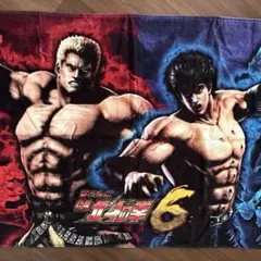 北斗の拳　大判バスタオル　7点セット 2026年最新】北斗の拳 大判バスタオルの人気アイテム - メルカリ