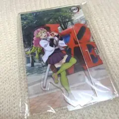 甘露寺蜜璃　アクスタ