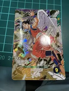 2025年最新】ドラゴンボールヒーローズ孫悟空の人気アイテム
