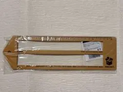 Item thumbnail for item c5217b67-069c-4a27-b010-8de38c9a981c