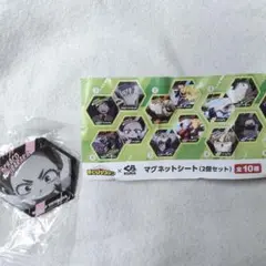僕のヒーローアカデミア くら寿司 マグネットシート 麗日お茶子