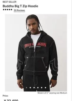 True Religion BuddhaZipUpHoodie BlackRedのサムネイル