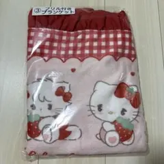 リルアラモード サンリオ くじ ブランケット