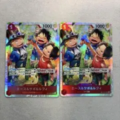 最強ジャンプ 付録 ワンピースカードゲーム ルフィ プロモ P-037 特典