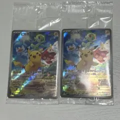 ピカチュウ　プロモ　スカバイ　未開封　2枚セット　001/SV-P ポケカ