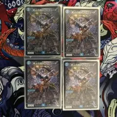 2025年最新】終止の時計ザミュートの人気アイテム - メルカリ