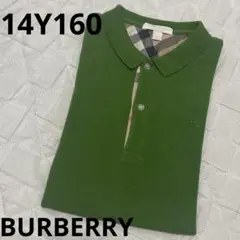 ☆BURBERRYCHILDREN☆半袖ポロシャツ☆グリーン色☆美品☆