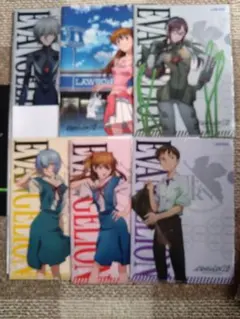 エヴァンゲリオン A4クリアファイル 6枚セット新劇場版序のパンフレット