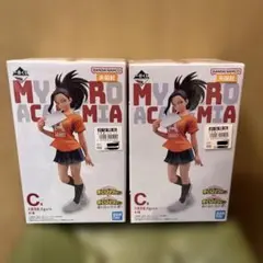 ヒロアカ　一番くじ　八百万百　垂れ流せ！文化祭！　2点セット売り