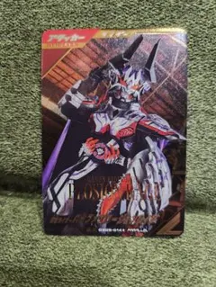 ガンバレジェンズ CX5 SR バッファプロージョンレイジパラレル