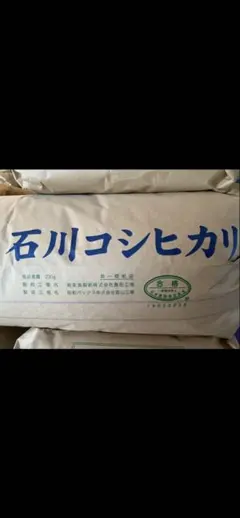 シーチキンフレーク70g24缶（2028.1まで） - メルカリ