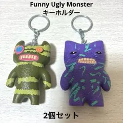Funny Ugly Monster キーホルダー 2個セット