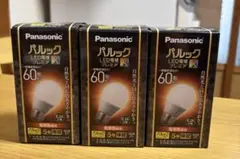 Panasonic LED電球 パルック プレミア 60形 電球色 3個セット