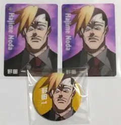 たぬ美様 リクエスト 2点 まとめ商品