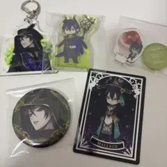 ツイステ マレウス・ドラコニア まとめ売り