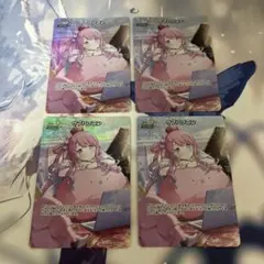 ホロライブ P サブパソコン 4枚セット ホロカ Amazon.co.jp: ホロライブオフィシャルカードゲーム hSD01-018