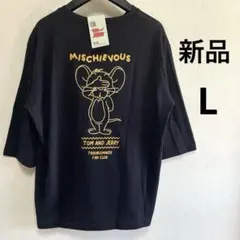 【新品タグ付】トムアンドジェリー　七分袖Tシャツ　刺繍　ブラック　目隠し　L