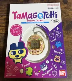 【新品未使用】たまごっち GEN1 Tamagotchi Tama Cafe