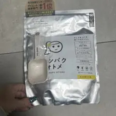 Item thumbnail for item bfc05296-3da7-4855-a914-7483c06cf2ef