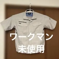 ワークマンBEST COOL ワークシャツ (作業着) 3L ライトグレー