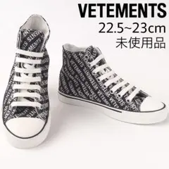 VETEMENTS ヴェトモン 23cm キャンバス ハイカット スニーカーのサムネイル