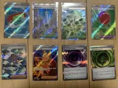 ポケモンカード　SR AR他　まとめ売り