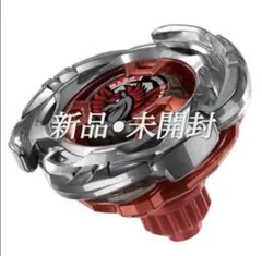2026年最新】エアロペガサス 3-70aの人気アイテム - メルカリ